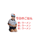 のぶちゃんの愉快な日常（個別スタンプ：4）