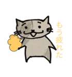ニャンさん2（個別スタンプ：2）