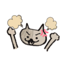 ニャンさん2（個別スタンプ：6）