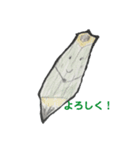 ワクワク！学校道具（個別スタンプ：2）