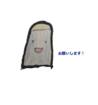 ワクワク！学校道具（個別スタンプ：3）