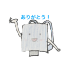 ワクワク！学校道具（個別スタンプ：8）