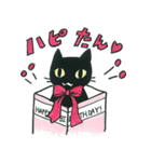 黒猫 ノアール・にゃんきち（個別スタンプ：1）