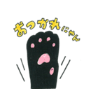 黒猫 ノアール・にゃんきち（個別スタンプ：9）