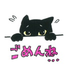 黒猫 ノアール・にゃんきち（個別スタンプ：10）