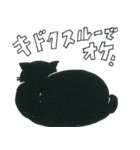 黒猫 ノアール・にゃんきち（個別スタンプ：11）