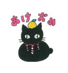 黒猫 ノアール・にゃんきち（個別スタンプ：12）