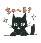 黒猫 ノアール・にゃんきち（個別スタンプ：15）