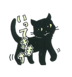 黒猫 ノアール・にゃんきち（個別スタンプ：16）