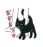 黒猫 ノアール・にゃんきち（個別スタンプ：18）