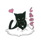 黒猫 ノアール・にゃんきち（個別スタンプ：21）