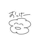 ふわふわくんすたんぷ（個別スタンプ：1）