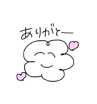 ふわふわくんすたんぷ（個別スタンプ：2）
