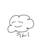 ふわふわくんすたんぷ（個別スタンプ：6）