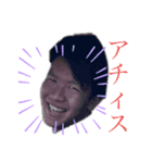 W.B.C. 50th    第1弾（個別スタンプ：1）