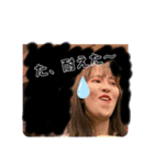 W.B.C. 50th    第1弾（個別スタンプ：6）