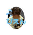 W.B.C. 50th    第1弾（個別スタンプ：8）