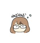 あーかちゃん（個別スタンプ：3）