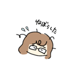 あーかちゃん（個別スタンプ：4）