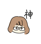あーかちゃん（個別スタンプ：9）
