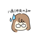 あーかちゃん（個別スタンプ：13）
