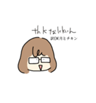 あーかちゃん（個別スタンプ：14）