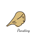 あーかちゃん（個別スタンプ：20）