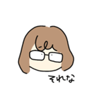 あーかちゃん（個別スタンプ：24）