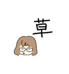 あーかちゃん（個別スタンプ：26）