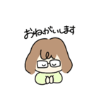 あーかちゃん（個別スタンプ：35）