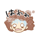 なんともいえないガールの日常（個別スタンプ：4）