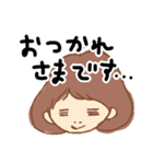 なんともいえないガールの日常（個別スタンプ：7）