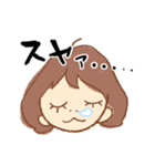 なんともいえないガールの日常（個別スタンプ：8）