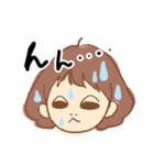 なんともいえないガールの日常（個別スタンプ：9）