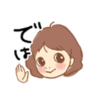 なんともいえないガールの日常（個別スタンプ：10）