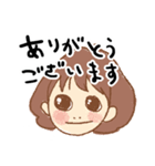 なんともいえないガールの日常（個別スタンプ：12）