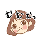 なんともいえないガールの日常（個別スタンプ：14）