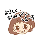 なんともいえないガールの日常（個別スタンプ：15）