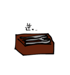 サのつくやつ（個別スタンプ：3）