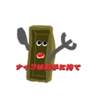 サのつくやつ（個別スタンプ：9）