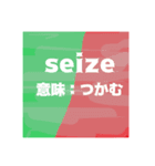 サのつくやつ（個別スタンプ：14）