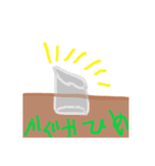 サのつくやつ（個別スタンプ：16）