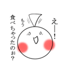 ちぴろーまんスタンプ（個別スタンプ：2）