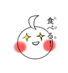 ちぴろーまんスタンプ（個別スタンプ：4）
