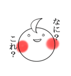 ちぴろーまんスタンプ（個別スタンプ：7）