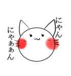 ちぴろーまんスタンプ（個別スタンプ：9）