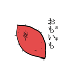 ちぴろーまんスタンプ（個別スタンプ：14）