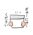 ちぴろーまんスタンプ（個別スタンプ：15）
