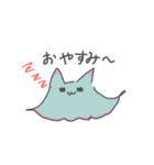 謎の生物ちゃん1（個別スタンプ：2）