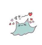 謎の生物ちゃん1（個別スタンプ：4）